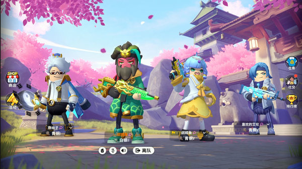 香肠派对单机修改版香肠派对单机无限金币版 香肠派对单机修改版香肠派对单机无限金币版