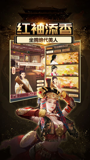 叫我小县令