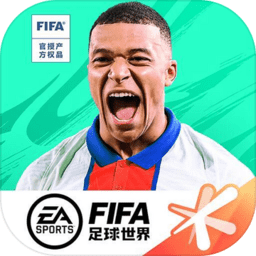 FIFA Mobile