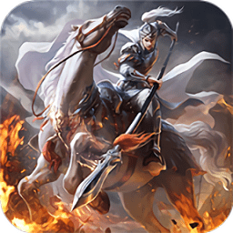 三国之乱世群雄
指尖无双