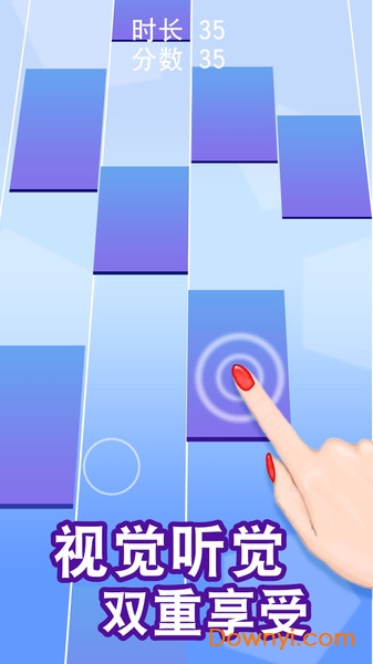 钢琴方块修改版