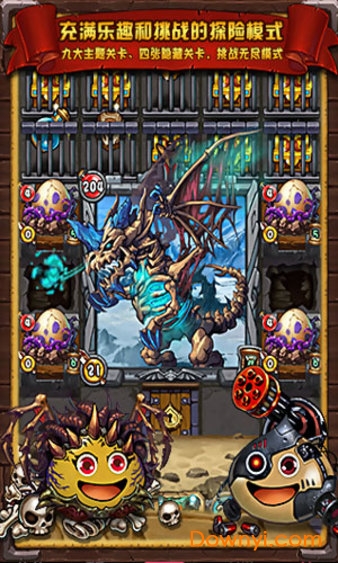 史莱姆大作战
slime dungeon