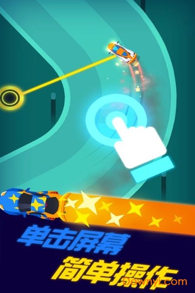 全民赛车计划 全民赛车计划
