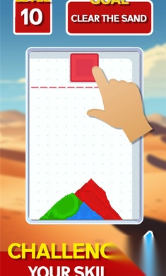 沙子分类v6.0