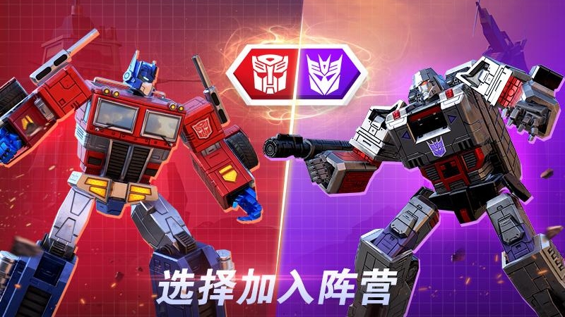 TRANSFORMERS: Earth Wars