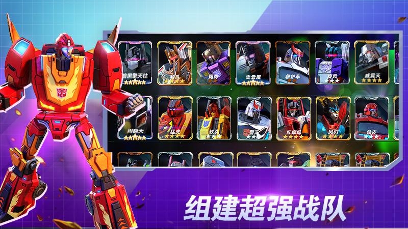 TRANSFORMERS: Earth Wars