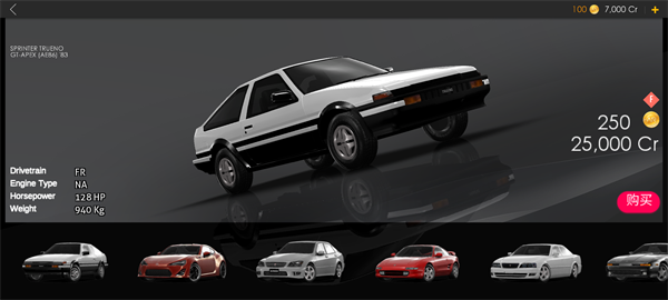 AssolutoRacing AssolutoRacing