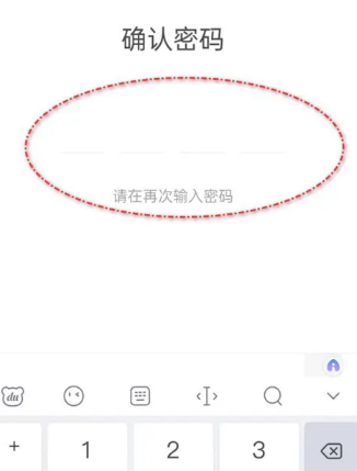 咪咕视频青少年版app是专为青少年设计的，提供健康、积极的内容。下载该应用时，请确保来源合法，并遵循相关法规和政策，以保障个人隐私和信息安全。