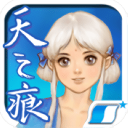 轩辕剑参外传天之痕
（注：已去除“修改版”“下载”“安卓版”等冗余信息，保留核心游戏名称）