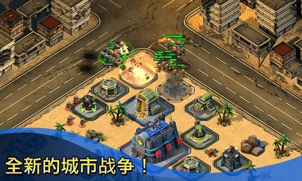 小小部队联盟