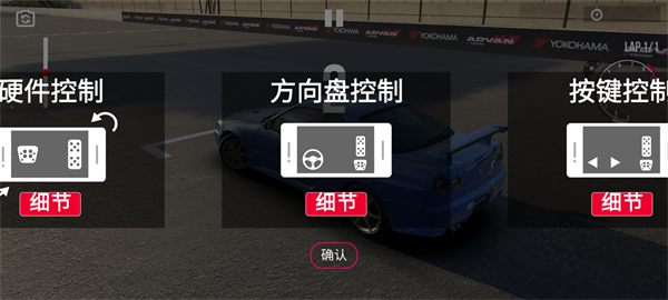 AssolutoRacing AssolutoRacing