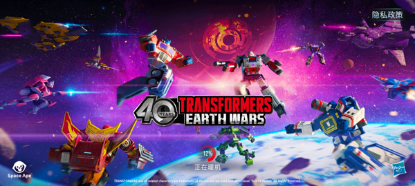 TRANSFORMERS:EarthWars