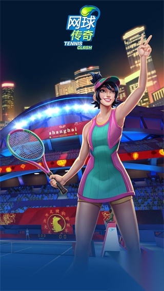 Tennis Clash