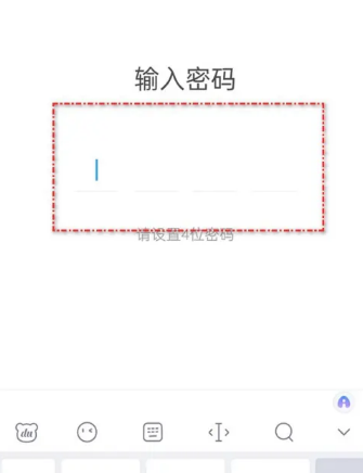 咪咕视频青少年版app是专为青少年设计的，提供健康、积极的内容。下载该应用时，请确保来源合法，并遵循相关法规和政策，以保障个人隐私和信息安全。