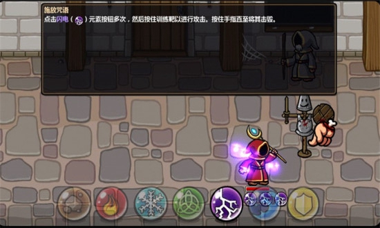 magicka