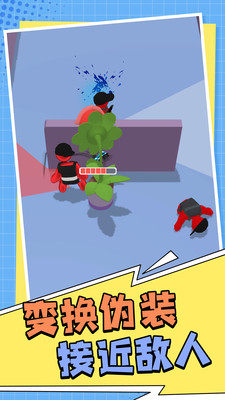 冒险闯关记