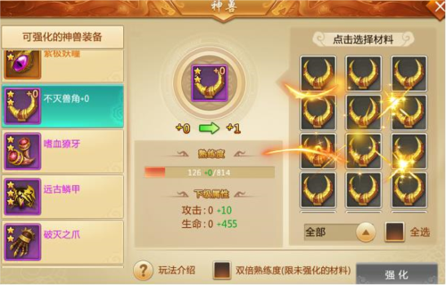 青云诀