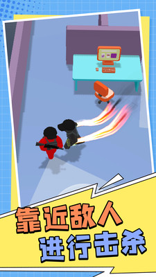 冒险闯关记