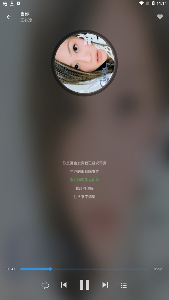 蛋播音乐 蛋播音乐