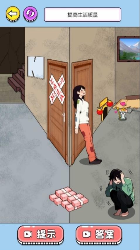 花它十亿 花它十亿