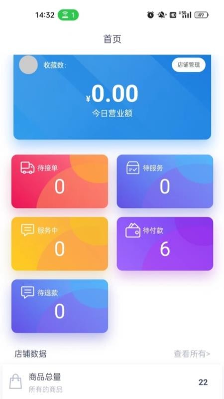 大理家政便民生活服务平台 大理家政便民生活服务平台