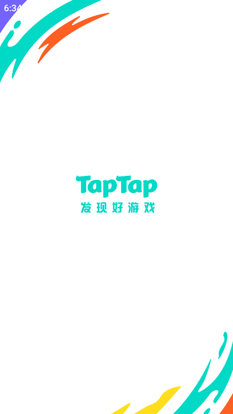 taptap云游戏平台