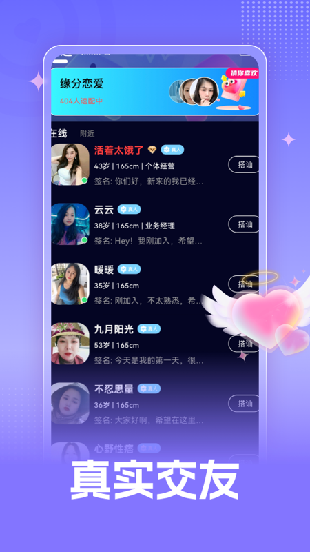 牵忆