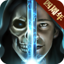 魔法无敌