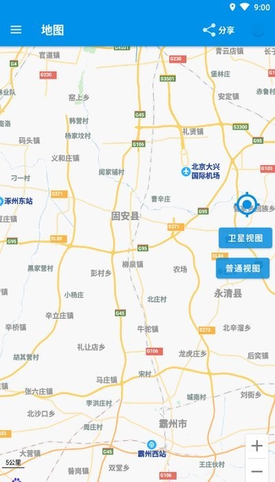 北斗卫星街景地图